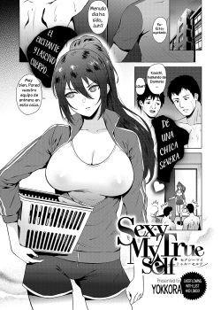 [Yokkora] Sexy My True Self (COMIC ExE 17)