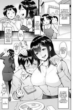 Kimi o Sasou Uzuki Ana Chapter-2