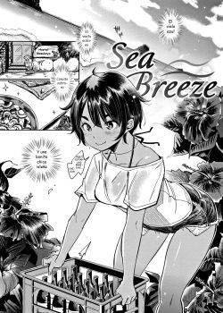 Sea Breeze