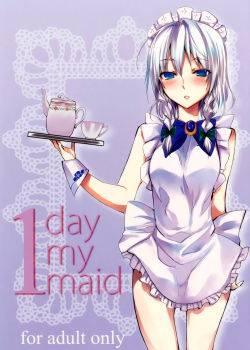 1 day my maid (Touhou Project)