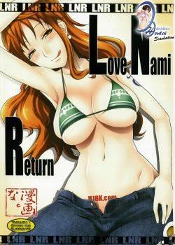 LNR - Love Nami Return (One Piece)