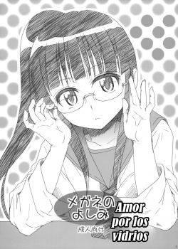 Nisekoi - Amor De Gafas