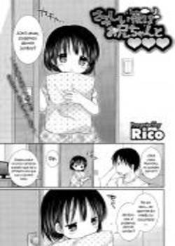 Una noche con Onii-chan Chapter-0