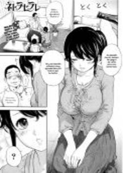 Netoraserare 22 Chapter-22