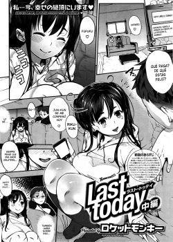 Last Today 02