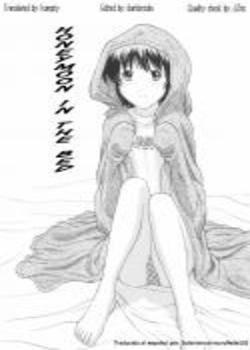 Honey Mon In The Bed Chapter-2