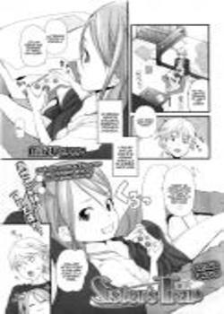 Sisters Trap Chapter-1