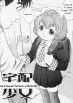 La Chica Del Servicio A Domicilio Chapter-1