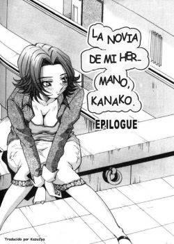 My Big Brother's Girl Kanako - Capitulo 02