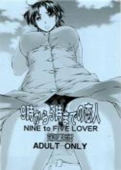 Nine to Five Lover Completo Chapter-5.05