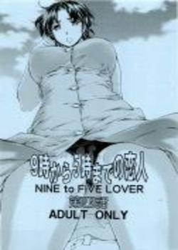 Nine to Five Lover Completo Chapter-4