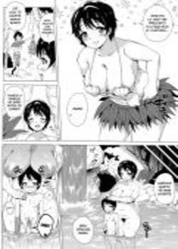 Mama To Boku To Mujintou♥ Chapter-1