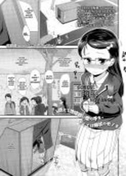 [Maeshima Ryou] Trampa para niñas Chapter-1