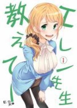 Aprende ingles con Ellen Baker Chapter-1