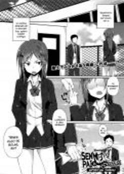 Senpai wa Oshi ni Yowai Chapter-1