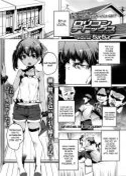 Lolicon Detox Chapter-1