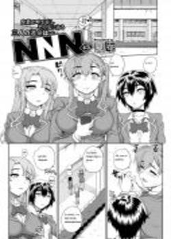 NNN 3 Chapter-1