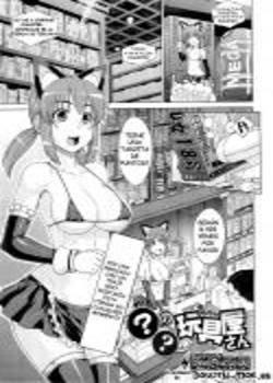 A Questionable Toy Store Chapter-1