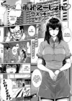 Situación Chapter-1