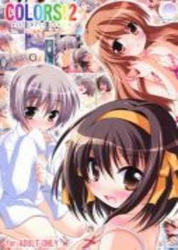 Suzumiya Haruhi no Yuutsu (Doujinshi) Chapter-0