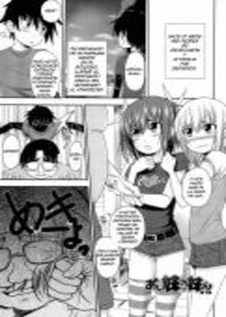 Ai Mai Mii Main Chapter-2