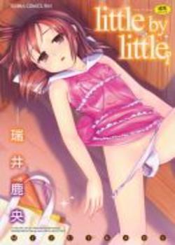 Little By Little (Mizui Kaou) Chapter-15