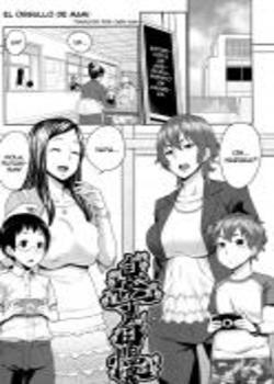 El orgullo de mami Chapter-1