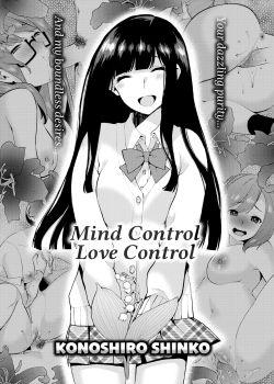  Mind Control Love Control