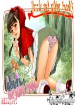 Otona no Ehon Akazukin-chan (Little Red Ridding Hood) Chapter-1