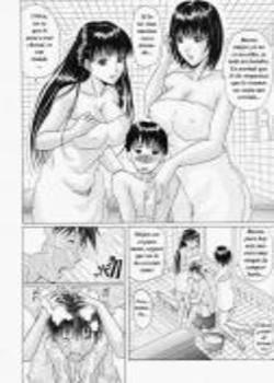 Mujeres Insaciables autor Murasame Masumi Chapter-1