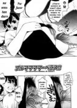 Shishunki wa Hatsujouki c9 Chapter-9