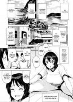 The Chronicle of Mutsumi's Breeding School Club Activities Chapter-1