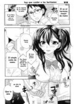 Mousou Horicc Chapter-1