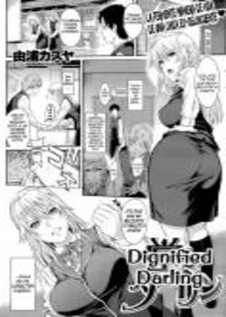 Doudou Darling Chapter-1