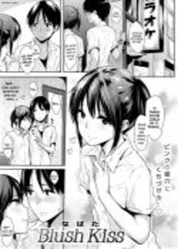 Blush Kiss Chapter-1