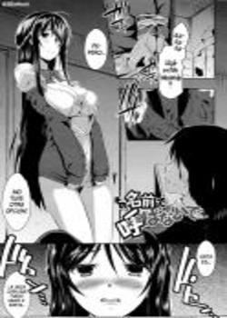 Tayun Purun Monyun Chapter-1