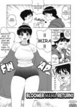 Bloomer Mama 2 Chapter-15