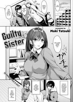 Guilty Sister