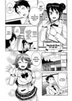 Danshi--Iinka Chapter-3