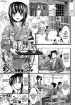 Small Restaurant Sai Chapter-1