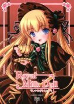 Royal Milk Doll Chapter-1