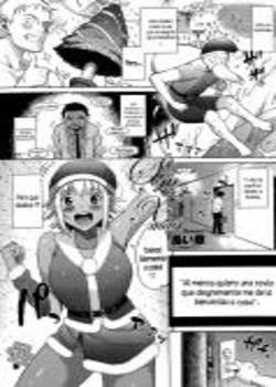 Summer Christmas Chapter-1