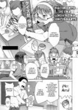 A to E no Aida Chapter-1