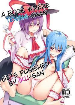 Tenshi-chan ga Iku-san ni Oshioki Sareru Hon