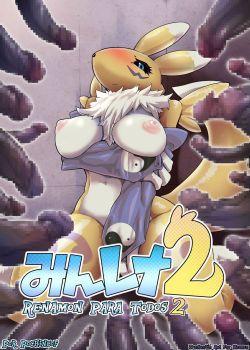 Minna no Renamon 2 - Renamon Para Todos 2 