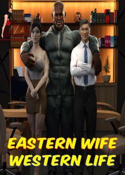  Eastern Wife Western Life