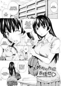 Mitsudaku Kanojo Cap-1 Dejalo en manos de one-chan