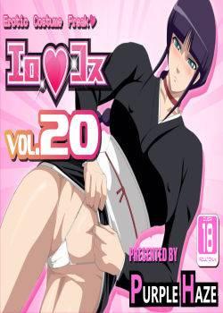 Erocos Vol20