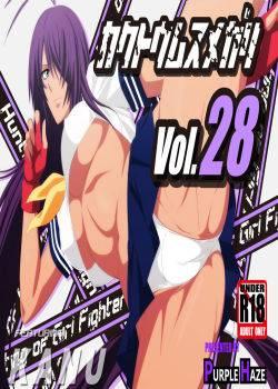  Kakutou Musumegari Vol28 Kanu Hen (Ikkitousen)