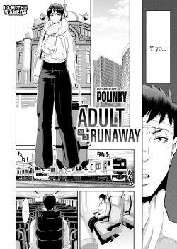 Adult Runaway - 03